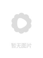 苗条兼职小学妹后年轻肉体干起爽连干两炮妹子享受到高潮